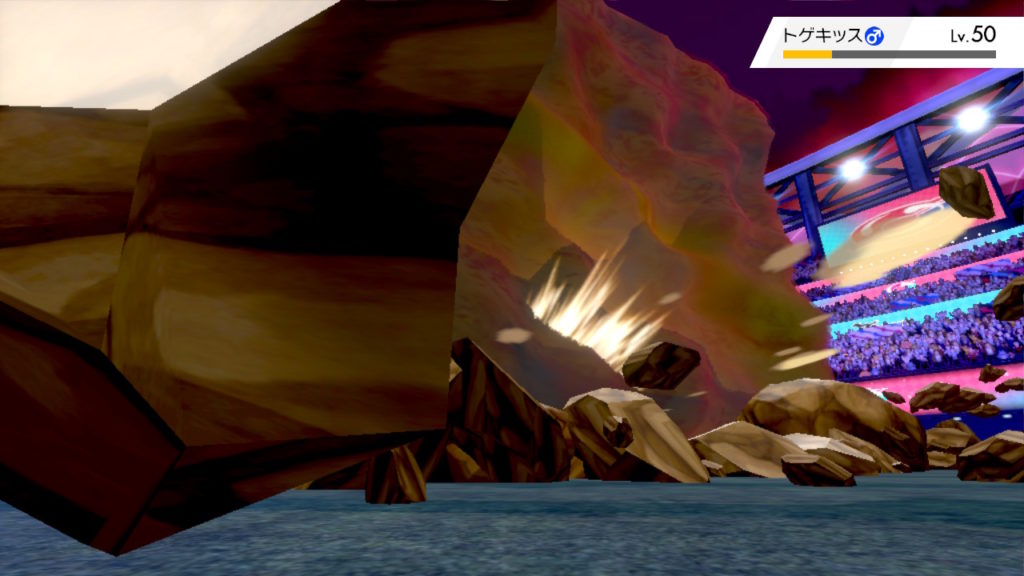 ポケモン剣盾トゲキッス対策にセキタンザン育成して使ってみた Hrk無意識ゲーム録