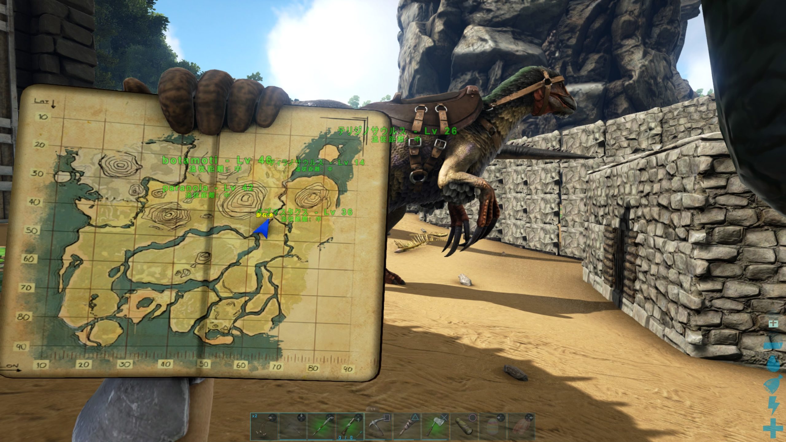 最新 Ark アイランド ギガノトサウルス 生息地 ただのゲームの写真