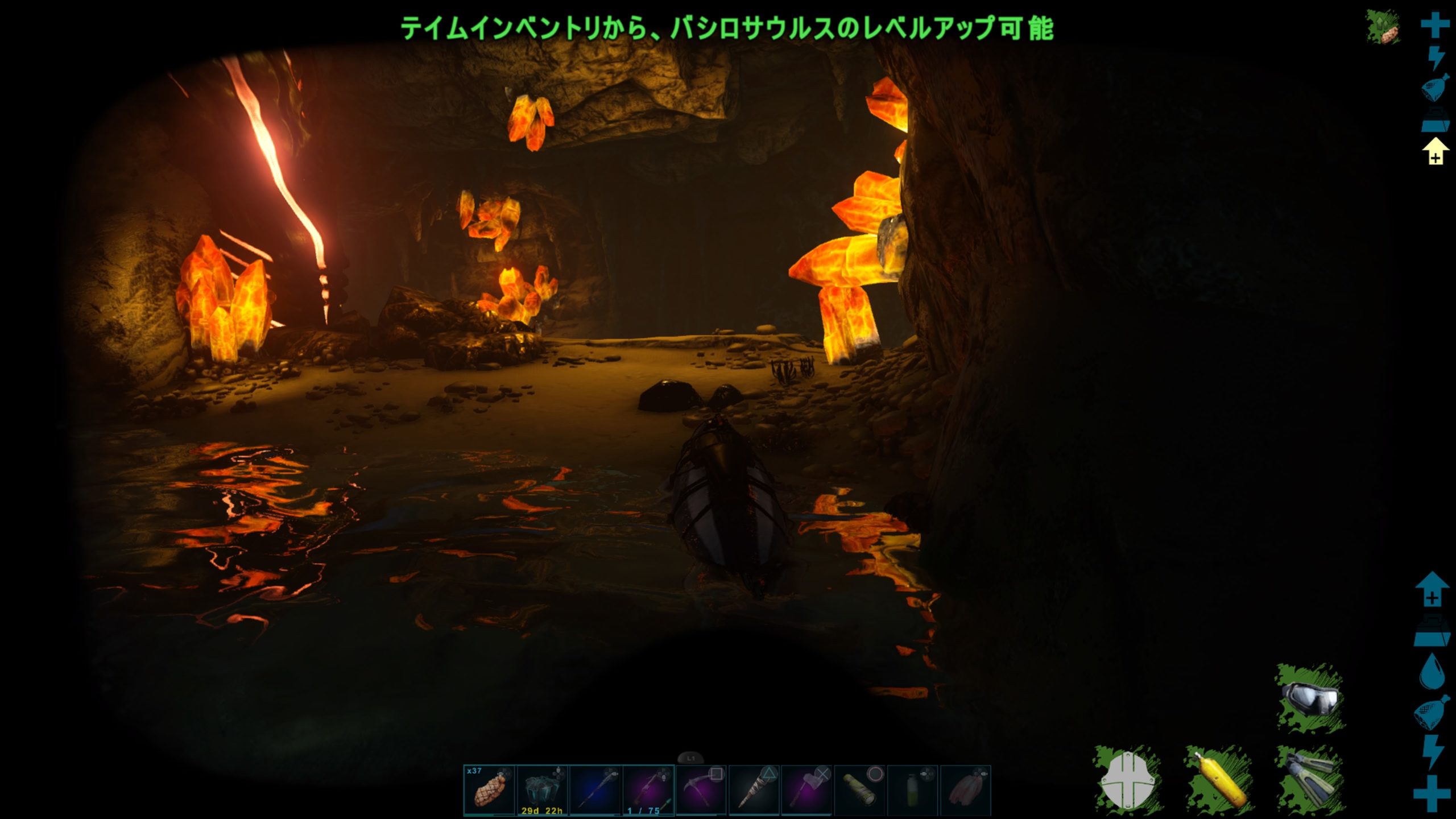 Ark Ps4 電気を無効にするバシロサウルスで野獣の洞窟を攻略 Hrk無意識ゲーム録