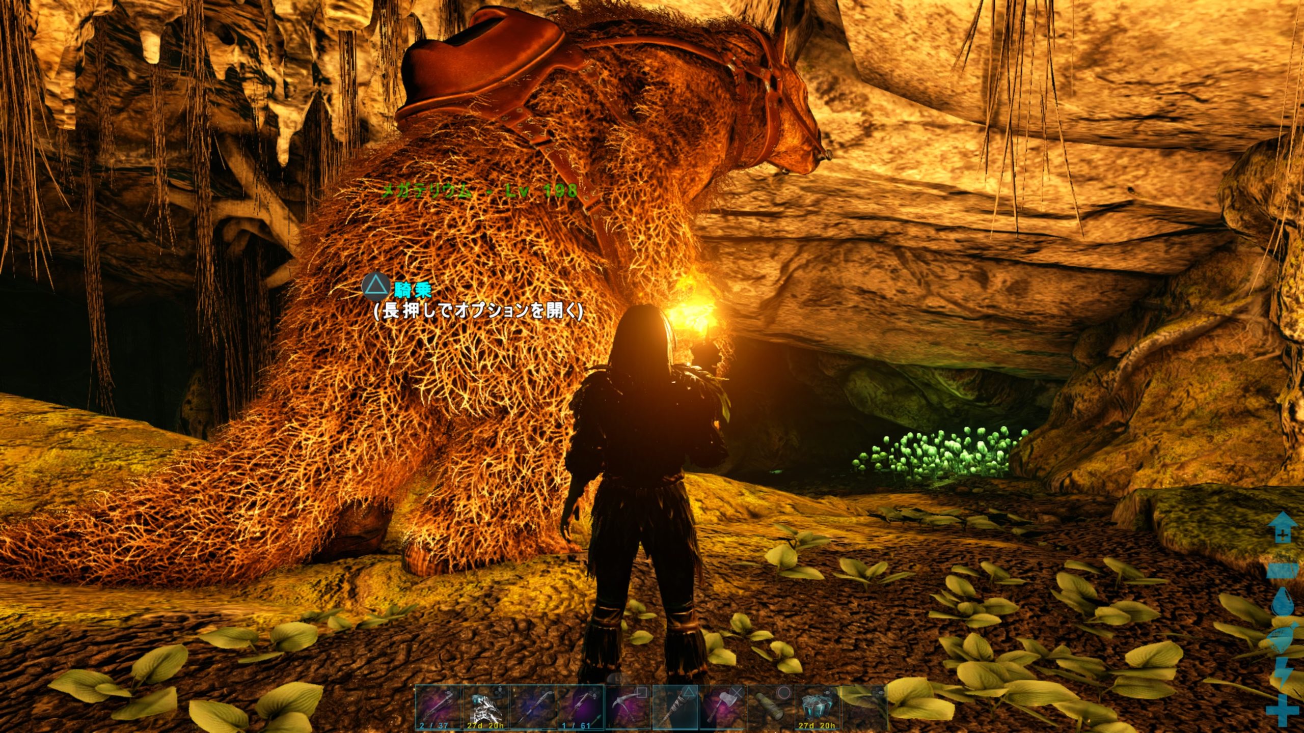 Ark Ps4 大量の虫と毒ガスで危険な洞窟 免疫の洞窟を攻略 Hrk無意識ゲーム録