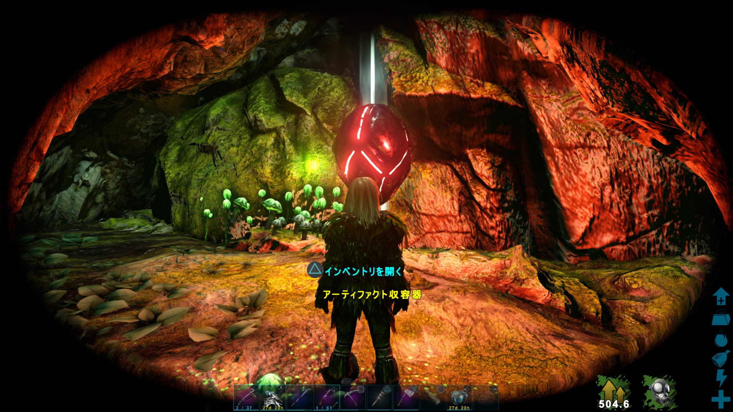 Ark Ps4 大量の虫と毒ガスで危険な洞窟 免疫の洞窟を攻略 Hrk無意識ゲーム録